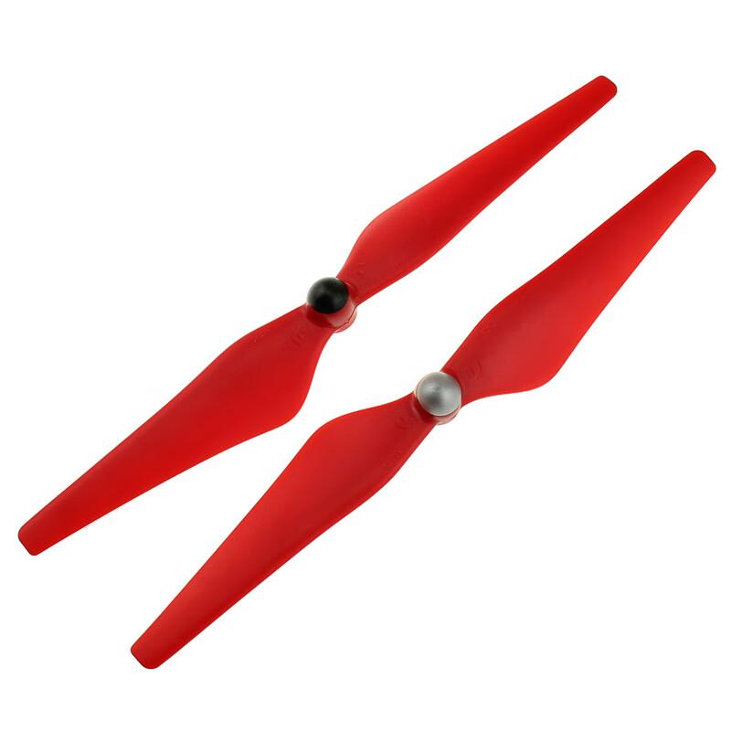 Self-Locking Propeller Blades for 2212/2216 Motors