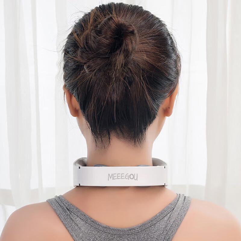 Migoo MG888 Electric Pulse Neck Massager