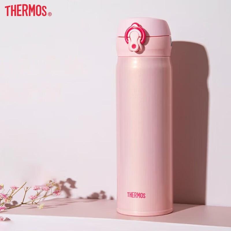 THERMOS JNL-502 Stainless Steel Insulated Bottle 500ml