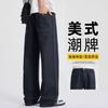 Spring, summer, autumn and winter four seasons new European and American loose straight Harlan jeans men's trend PANTS MEN