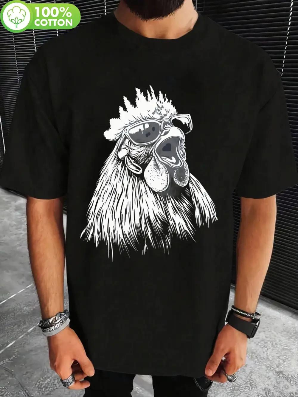 Rooster Chicken Graphic Cotton T-shirt - Soft Breathable Knit M