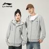 Li Ning Jackets Unisex Hooded Moderate Other YWDV363-11