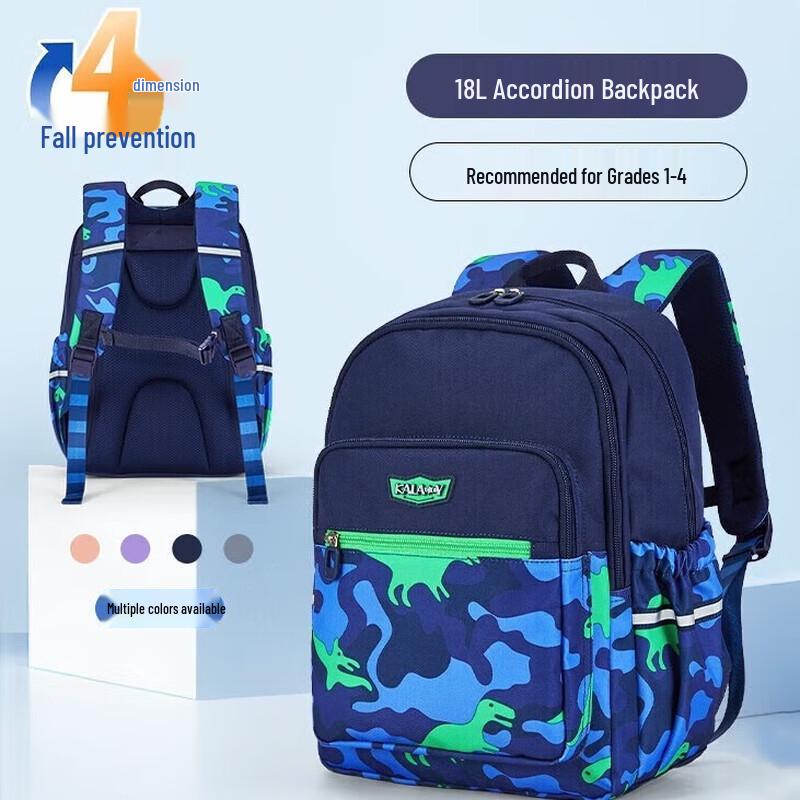 Kala Sheep 18L Lightweight Primary School Backpack 18L