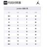 Jordan Ls Slide Beach CZ0791-200