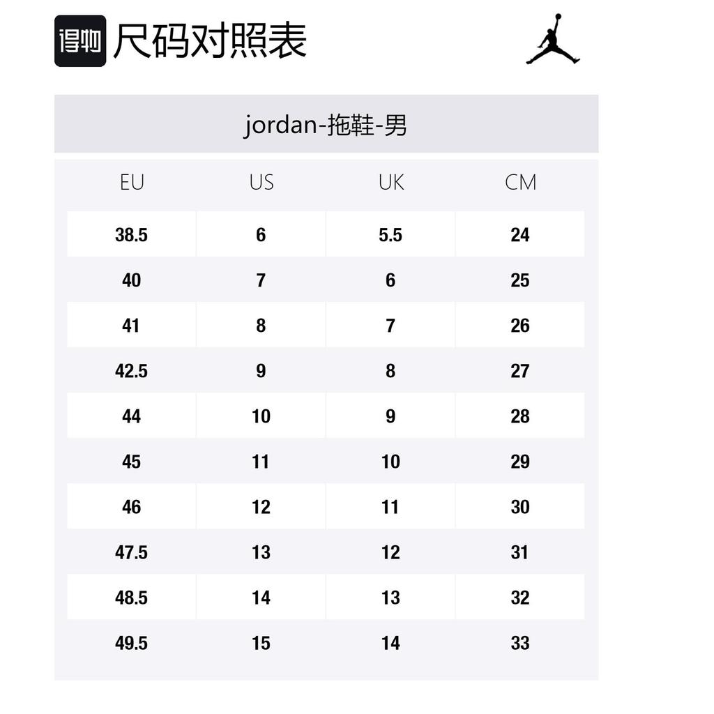 Jordan Ls Slide Beach CZ0791-200