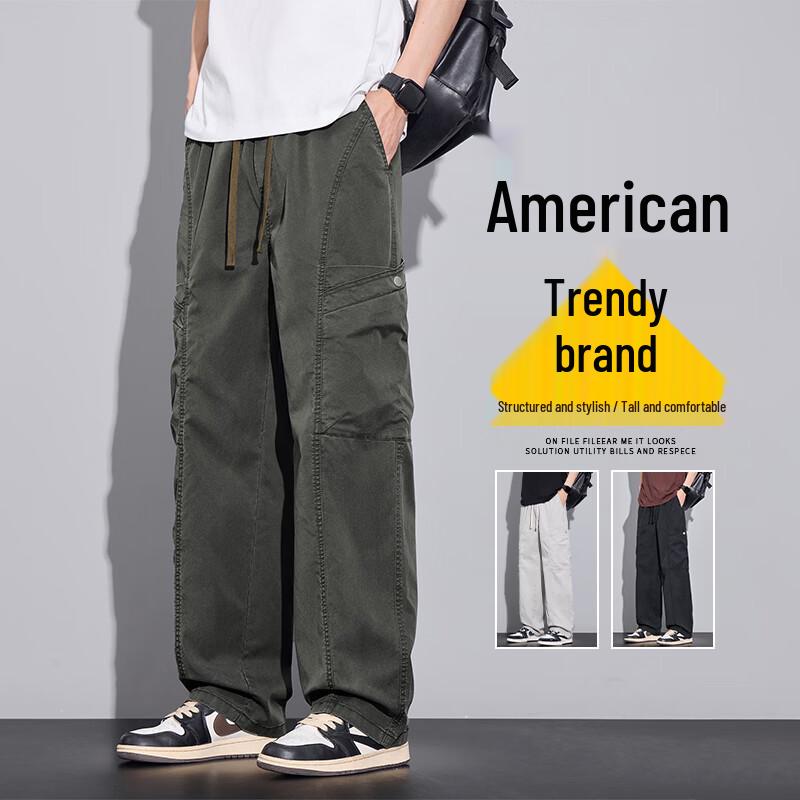 VUUG Men's Solid Color Casual Cargo Pants