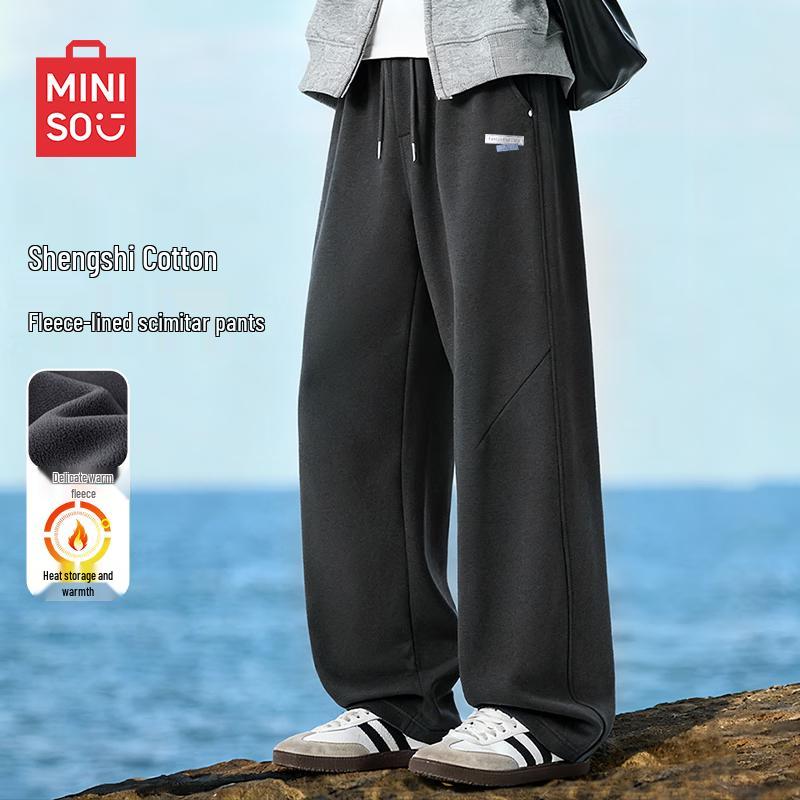 

MINISO Мужские зимние спортивные брюки с флисовой подкладкой и изогнутыми штанинами 3XL