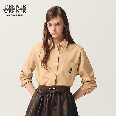 Hauts – Blouses et chemises