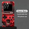 Soft Phone Case For iPhone 17 16 Pro Max 15 Game Console Fashion Boy 16E 17E 14 Plus 13 Mini 12 XS 7 SE 8 Air Black Cover Shell