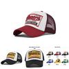 Casual Embroidered Duckbill Cap With Cartoon Pattern For All Seasons