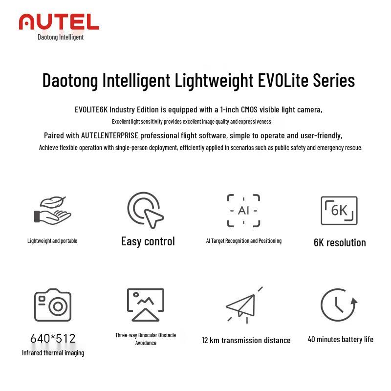 Autel EVO Lite 6K Professional Drone (CN version)
