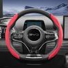 Suitable for Byd Sports Suede Steering Wheel Covers with Split Snap-On Design for Models Such as Atto 3 2 Dolphin Seal Sealion Han Song Qin Plus