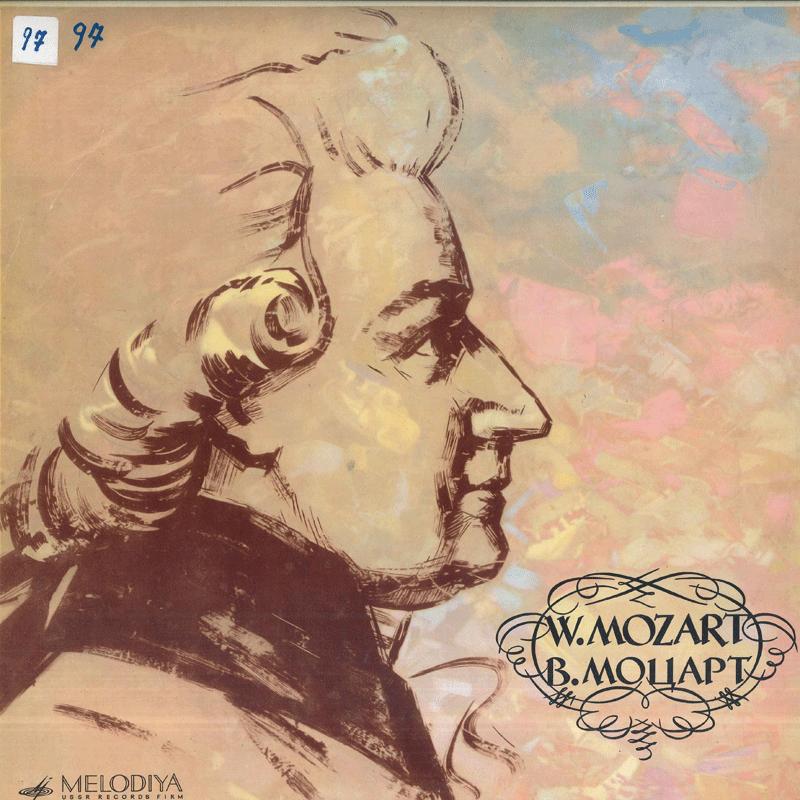 LP Record LEV SHINDER VLADIMIR OVCHAREK VIS  Mozart Concertone For Two Violins A 33C0159798 MELODIA USSR Classical Used