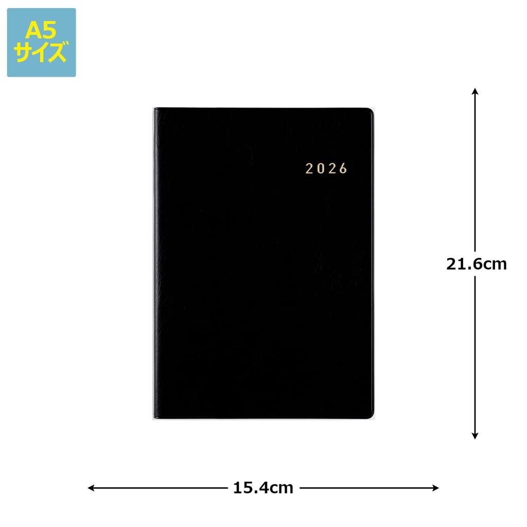 Takahashi 2026 A5 Weekly New 86 December Diary, Black, No. (Starts 2025)