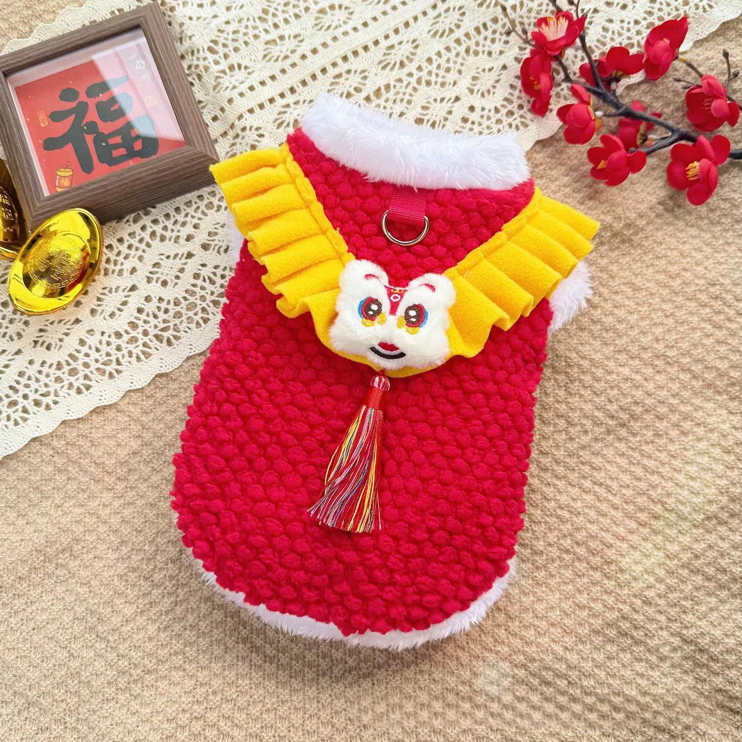 

Китайский танец льва щенок пальто новогодние праздничные костюмы зимняя одежда для домашних животных чихуахуа Тедди M-C