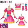 Oshi Ko No Hoshino Ai Cosplay Costume Dresses Party Accessories Polyester Gift