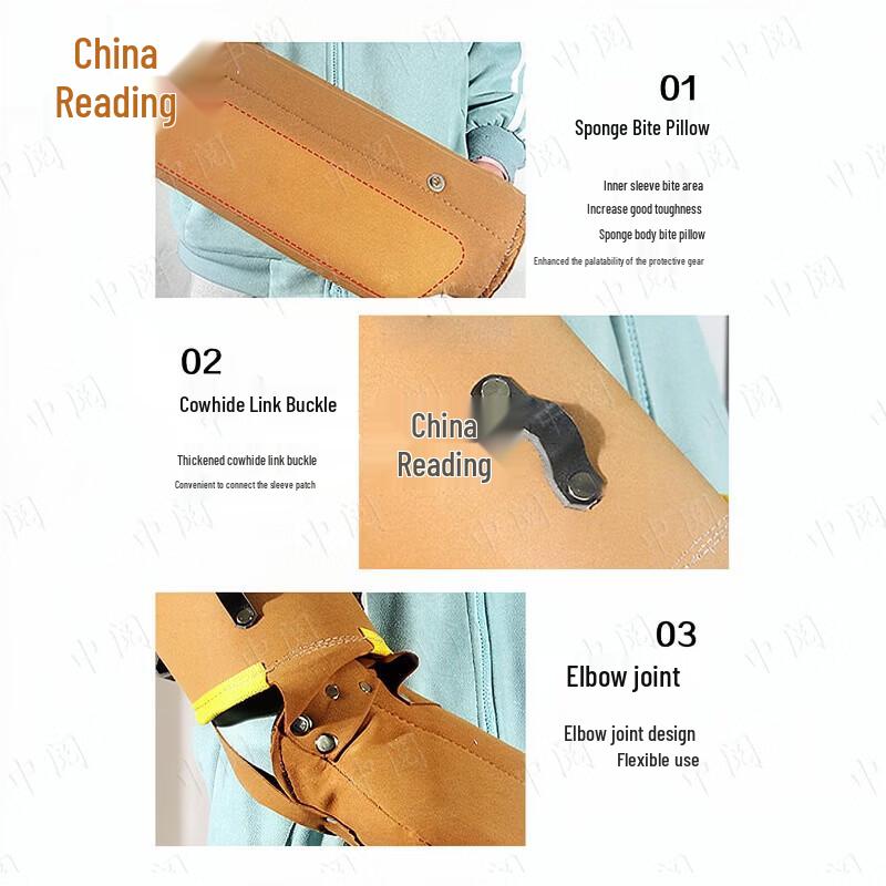 Professional Dog Training Bite Sleeve
