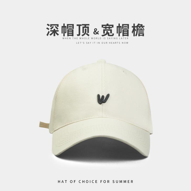 Simple small W letter embroidered baseball cap New spring and summer women's soft top wide brim sun protection versatile cap