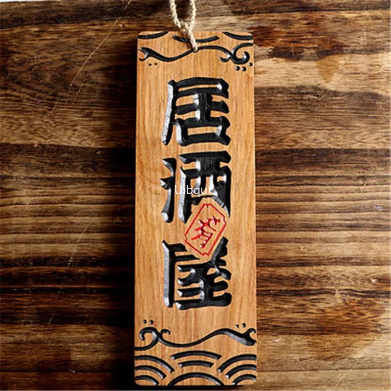 Japanese style sushi shop Restaurant decor sushi wood menu creative engraving bamboo food menu signboard hotel decoration craft