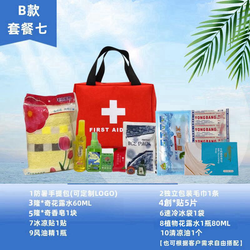 Heatstroke Prevention & Cooling Relief Kit