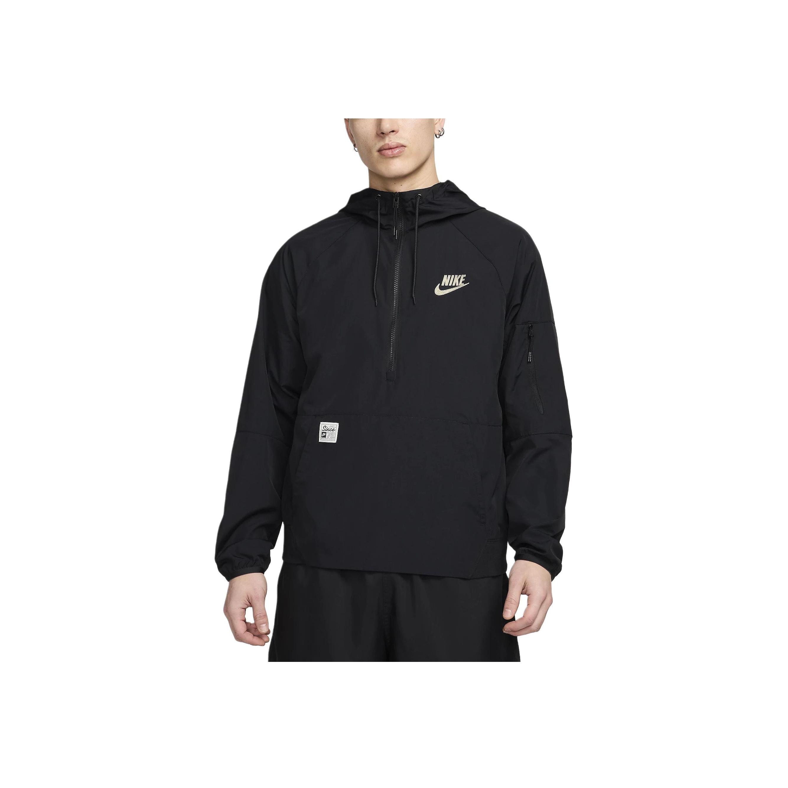 Nike Solid Color Hooded Casual Half-Zip