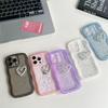 Huse pentru telefoane – Huse tip bumper pentru telefon