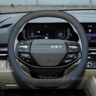 Capa de Couro para Volante de Carro Para NOVO Sportage X line 2025 2026 Estilo de Carro Interior Automotivo Kia Sportage 2026 Acessórios