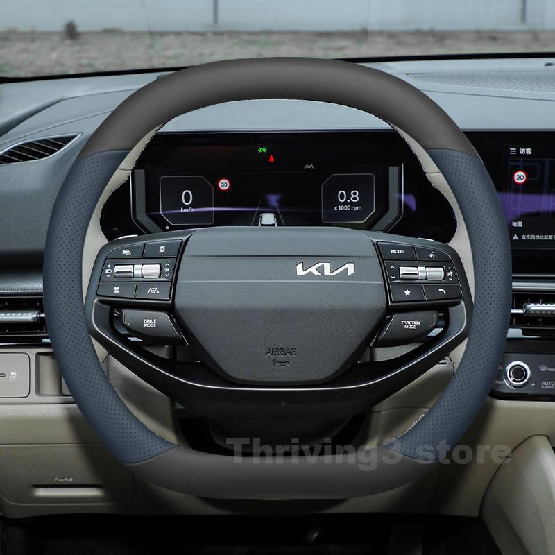 AHS1 Leather Car Steering Wheel Cover For NEW Kia Sportage X line 2025 2026 Car Style Auto interior Kia Sportage 2026 Accessories