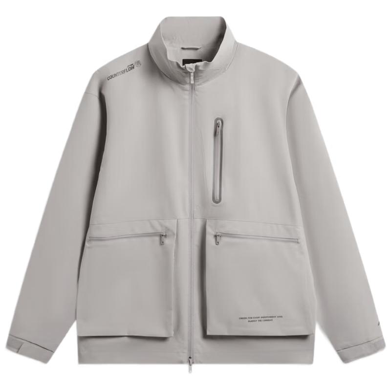 Li-Ning Men's Windproof Water-Repellent Sports Windbreaker Jacket AFYW023