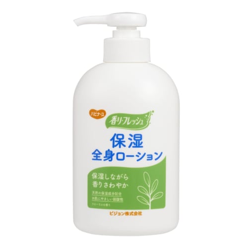 Habinurse Fragrance Fresh Moisturizing Whole Body Lotion, 300g, Milky Type, Anti-Drying, Additive-Free, Mildly Acidic, Envelops Odors with a Floral Sc