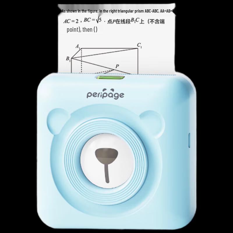 Aili Bear A6 HD Portable Thermal Printer CN plug (adapter included)