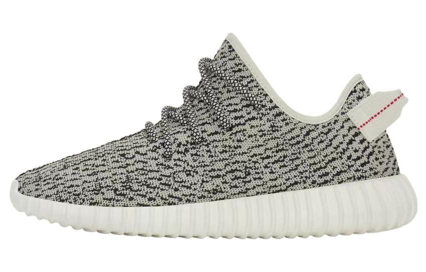 Adidas Yeezy Boost 350 `Turtle Dove`