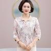 Lapel Top for Moms: 2026 Ice Silk Printed Blouse with Seven Sleeves - Stylish Summer Wear for Middle-Aged and Older Women