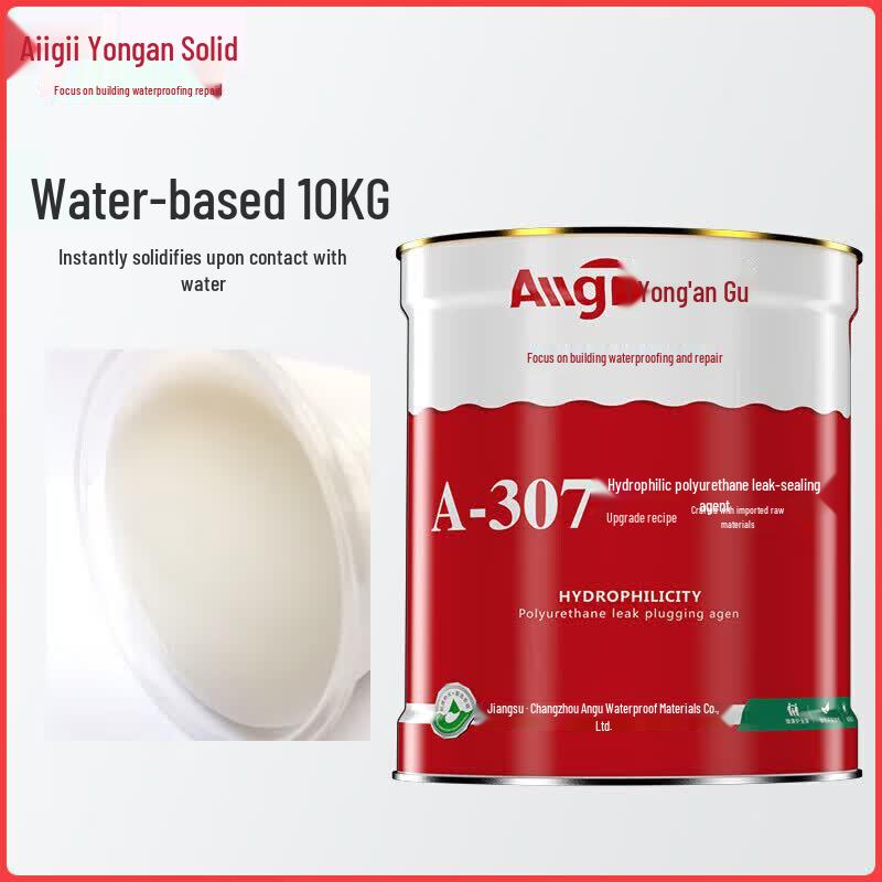 Yongangu Polyurethane Leak Stopper & Grouting Agent