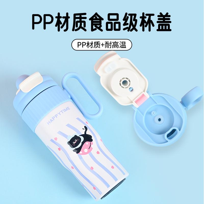 Water Bottle Cute Kitten Bingba Cup High Value Portable Thermos Cup Cup Cup Double Drink Straw Cup Cartoon Handle Cup