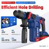NANWEI 4J electric hammer drill, 1200 rpm, drilling range 6-16 mm