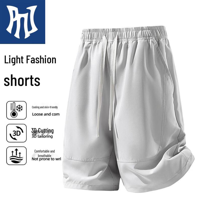 PNJ Men s Ice-Feel Lightweight Sports Shorts 3XL