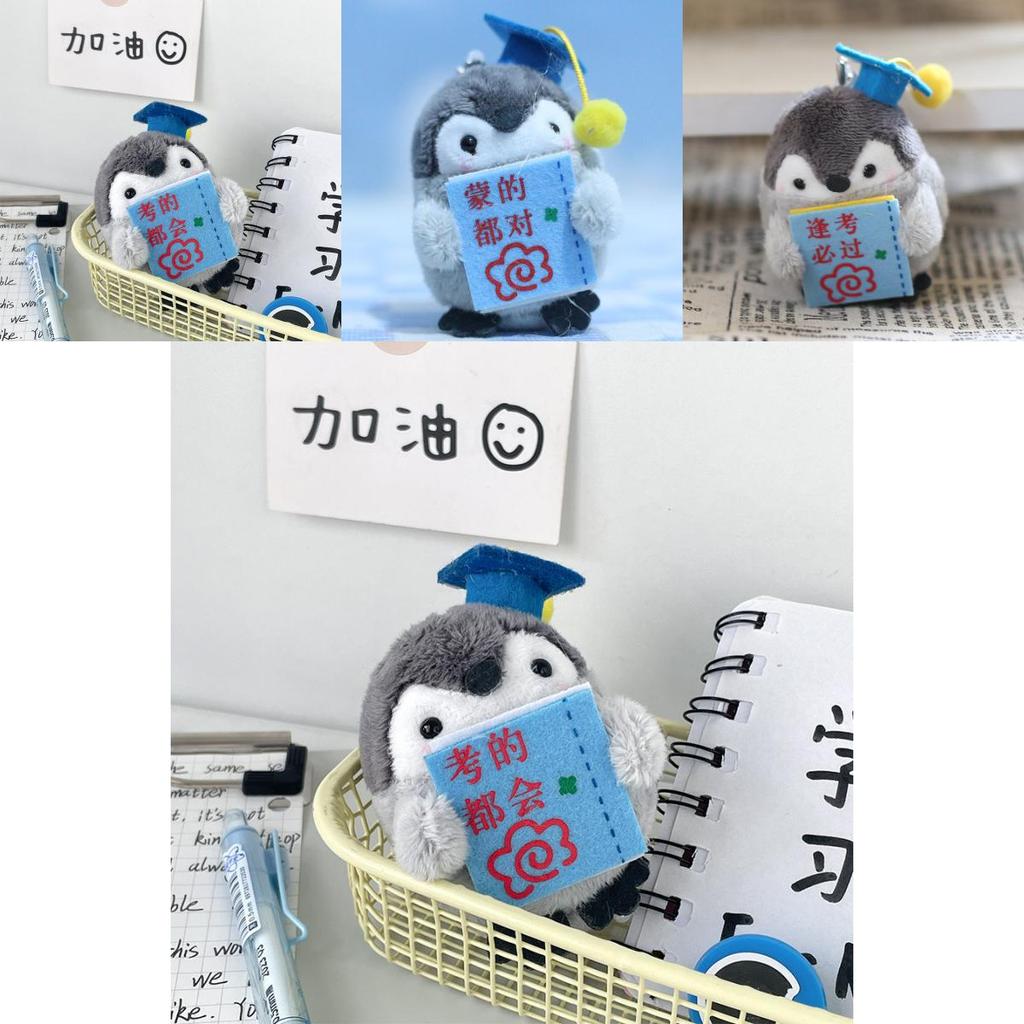 Adorable Penguin Plush Toy Motivational Graduation Gift For Students 8cm Short Plush