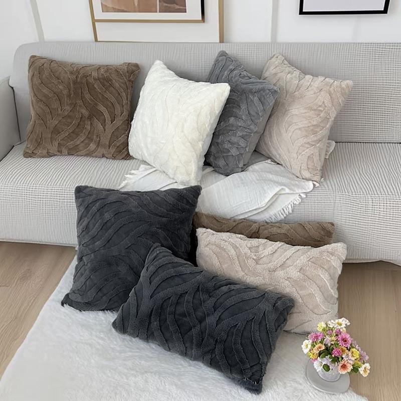 Color Stripe Solid Plush Pillowcase Cushion Cover Bedroon Fashion Decorations