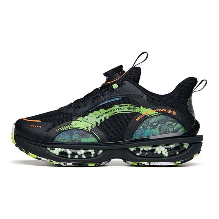 Anta Versatile Casual Shock Absorbing Non-Slip Durable Low-Top Running Shoes Kids sneaker Black Green 312145551-6