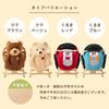 Bon Furniture - Featured on TV: Bear Ride-on Toy, Bear Plush Toy, Rocking Chair, Ride-on Toy, Bear, Stuffed Animal, with Belt, Plays Sound, Beige