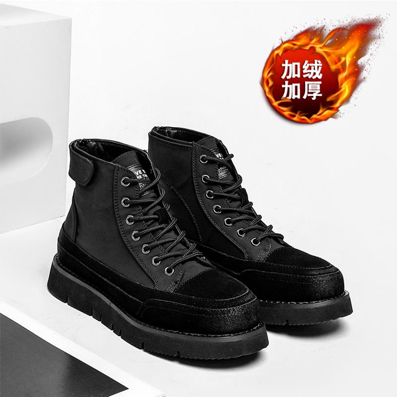ins Hong Kong style winter Martin boots men's high-top shoes Japanese locomotive tooling short boots shoes