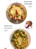 Christmas Door Wreath & Holiday Ornament for Festive Decor