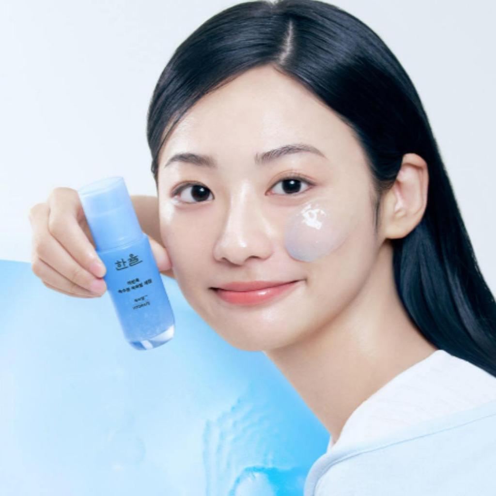 [HANYUL] Pure Artemisia Ssuk-Hyal Soothing Face Serum 40ml+7ml