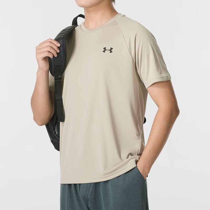 Under Armour Vanish Elite Vent Crew Neck Training Short Sleeve T-Shirt Men Tops Brown 1327965-289