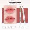 Liu Si's Same Style! Korean Heartpercent Lip Liner in Cinnamon Nude Color for Plump Lips, Deep Lip Base, and Pouty Lips