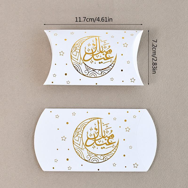 10pcs Eid Mubarak Pillow Shape Candy Box Kraft Paper Gift Packaging Boxes Bag Ramadan Muslim Islam Party Decor Supplies 2025 New
