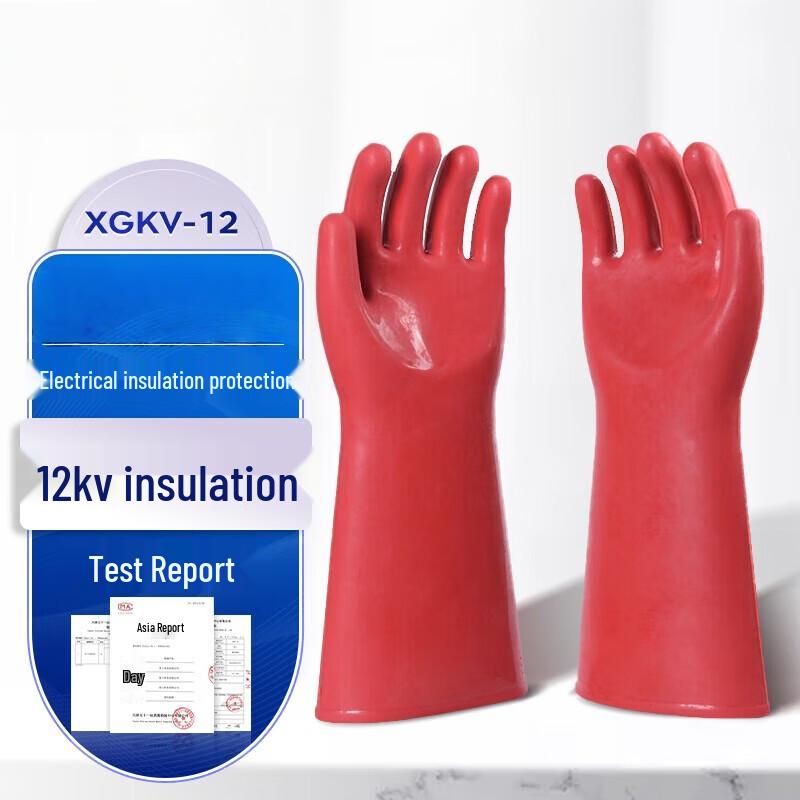 Xiangwu Rubber Insulating Electrician Gloves