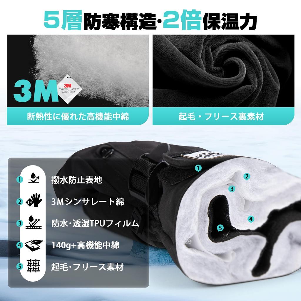 140g 3M Thinsulate Waterproof Ski Gloves with Double the and for Men and Smartphone Ideal for Outdoor Winter Snow and Warmth. Waterproof, Breathable,