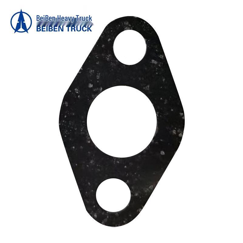 Beiben Heavy Truck Turbocharger Gasket
